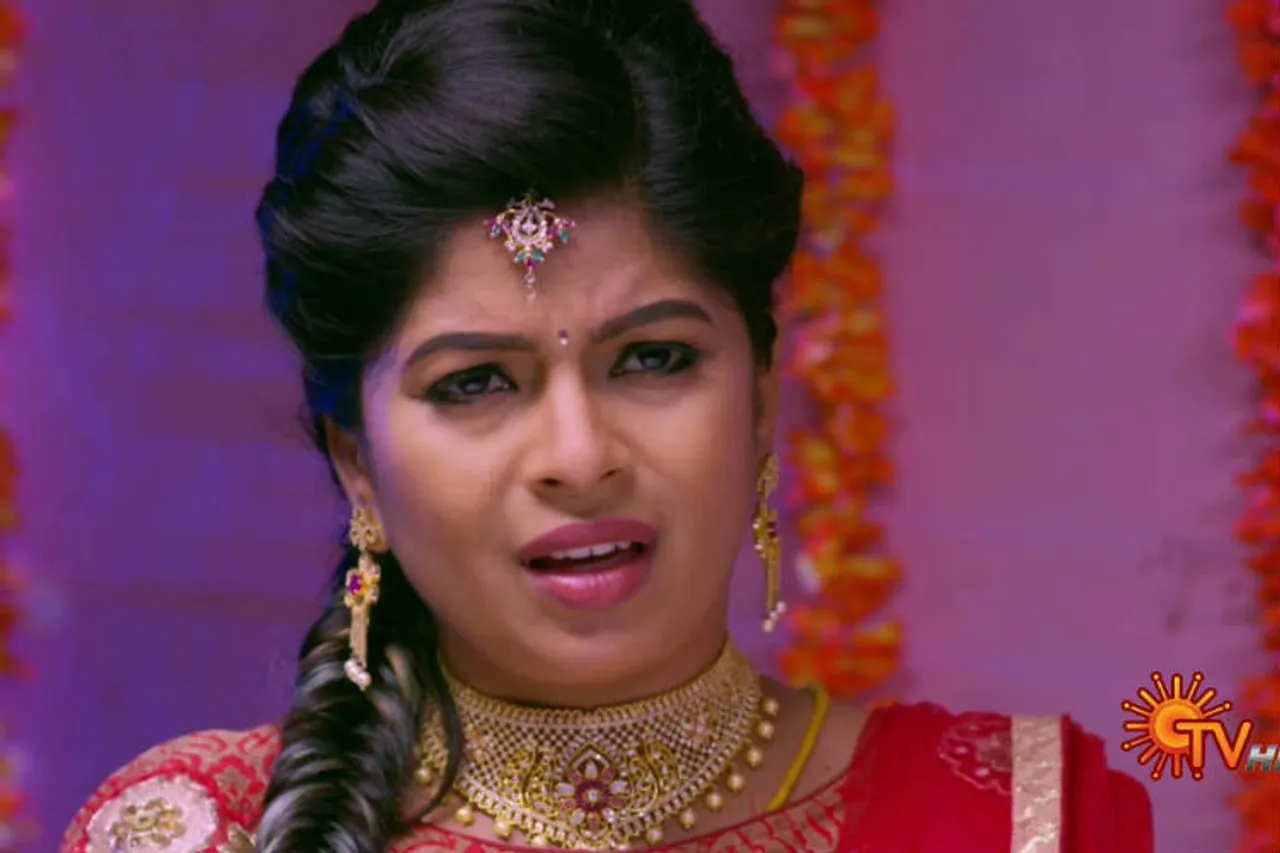 Nila Serial Sun TV