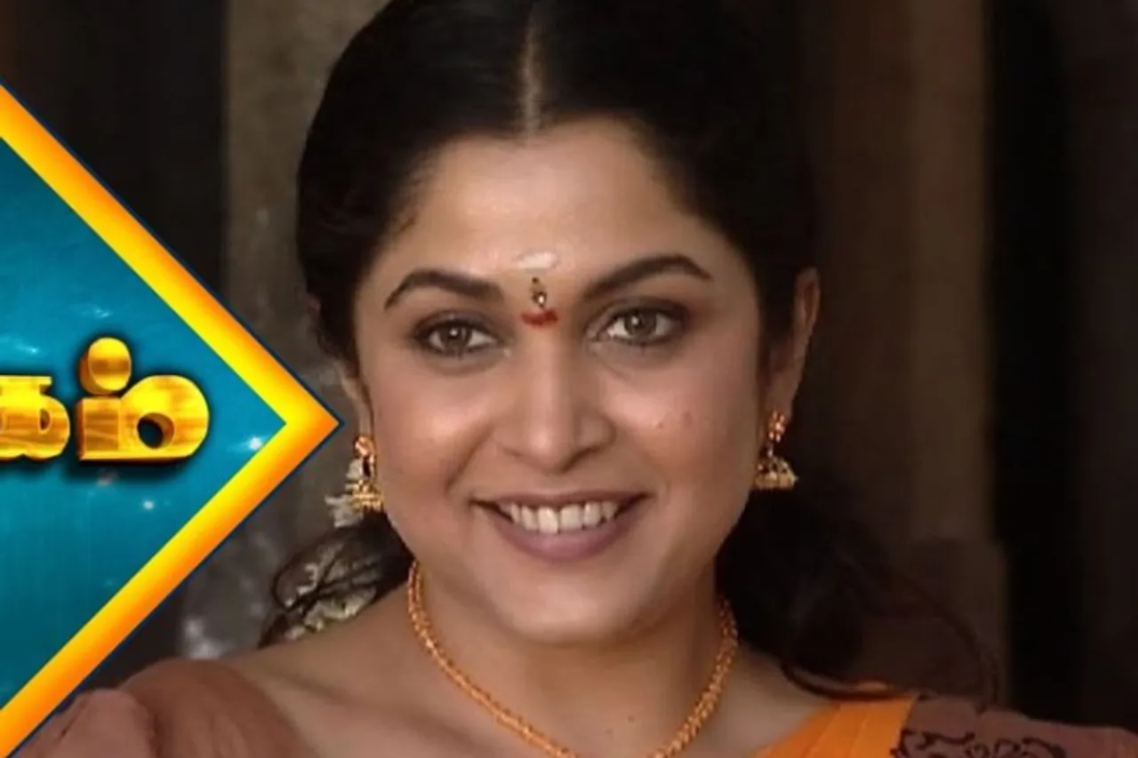 Thangam Serial, Sun TV