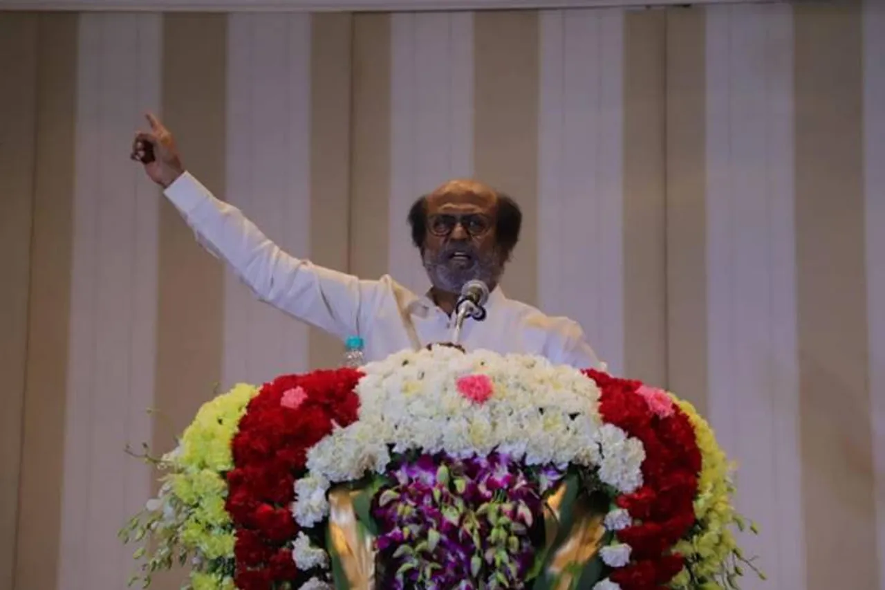 Rajini kanth press meet