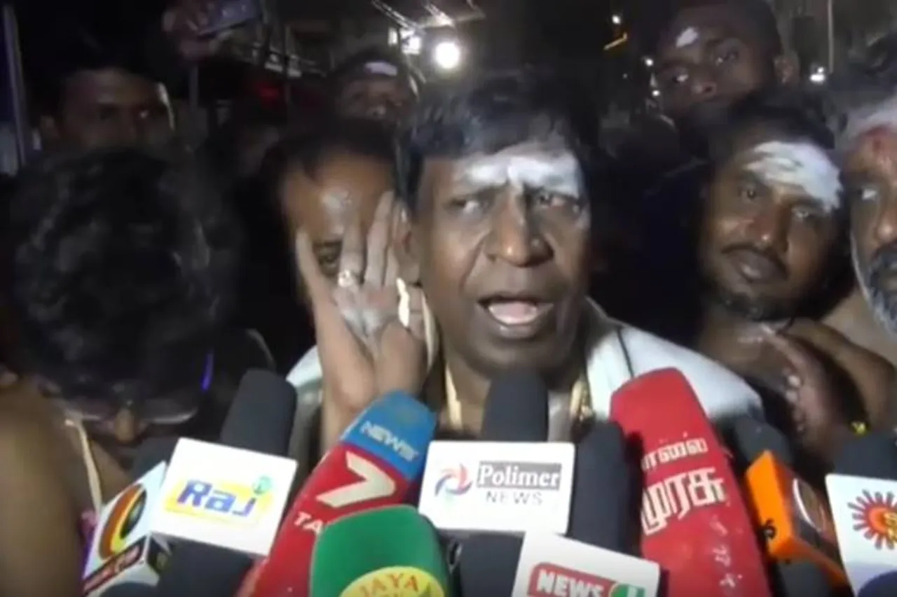 comedian vadivelu about rajinikanth press meet political entry speech