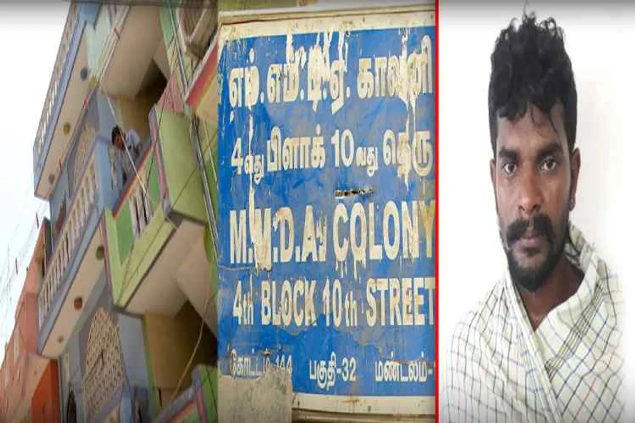 chennai, girl , rape, murder, pocso, arrest