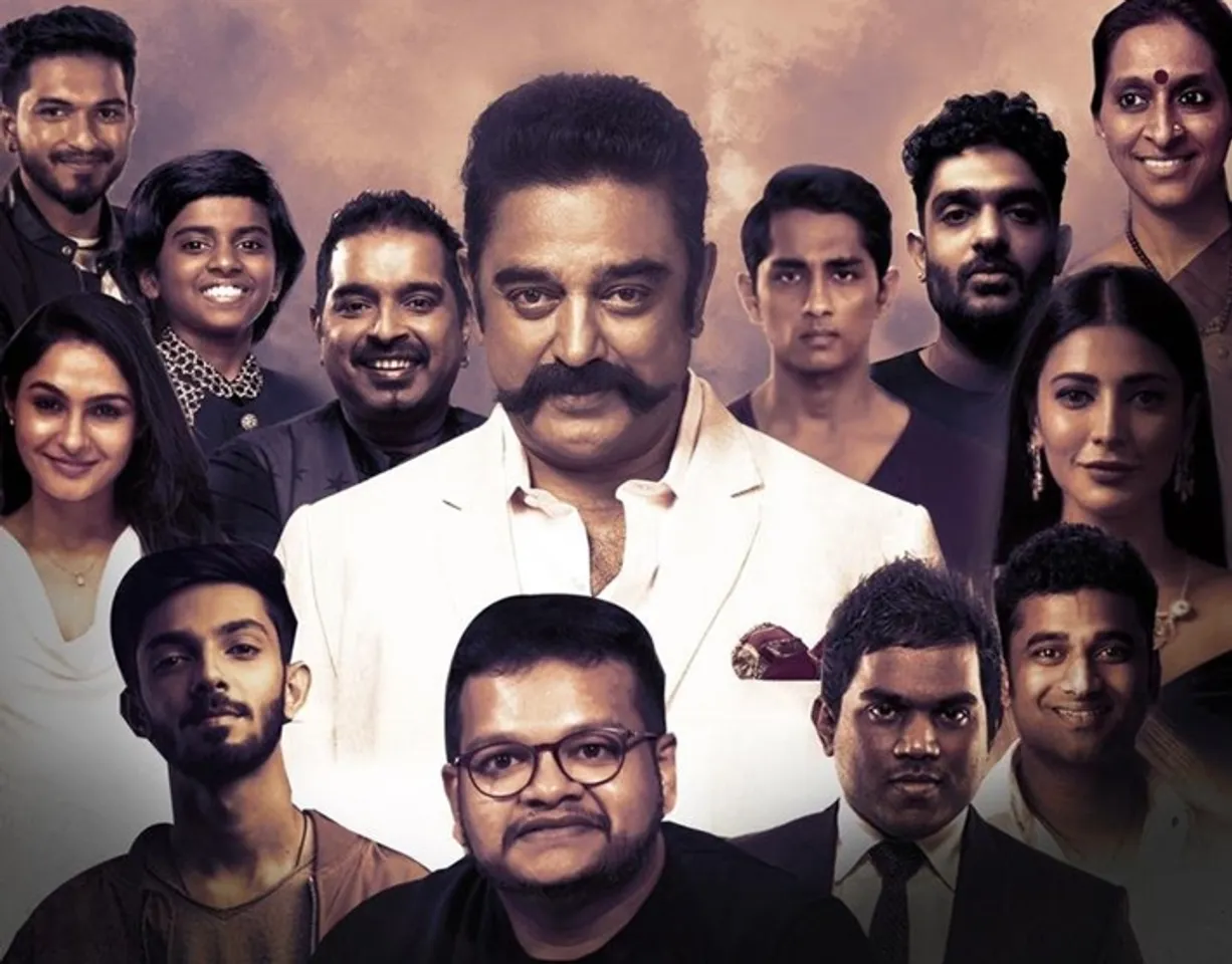 Coronavirus Outbreak Kamal Haasan's Arivum Anbum Music album released today