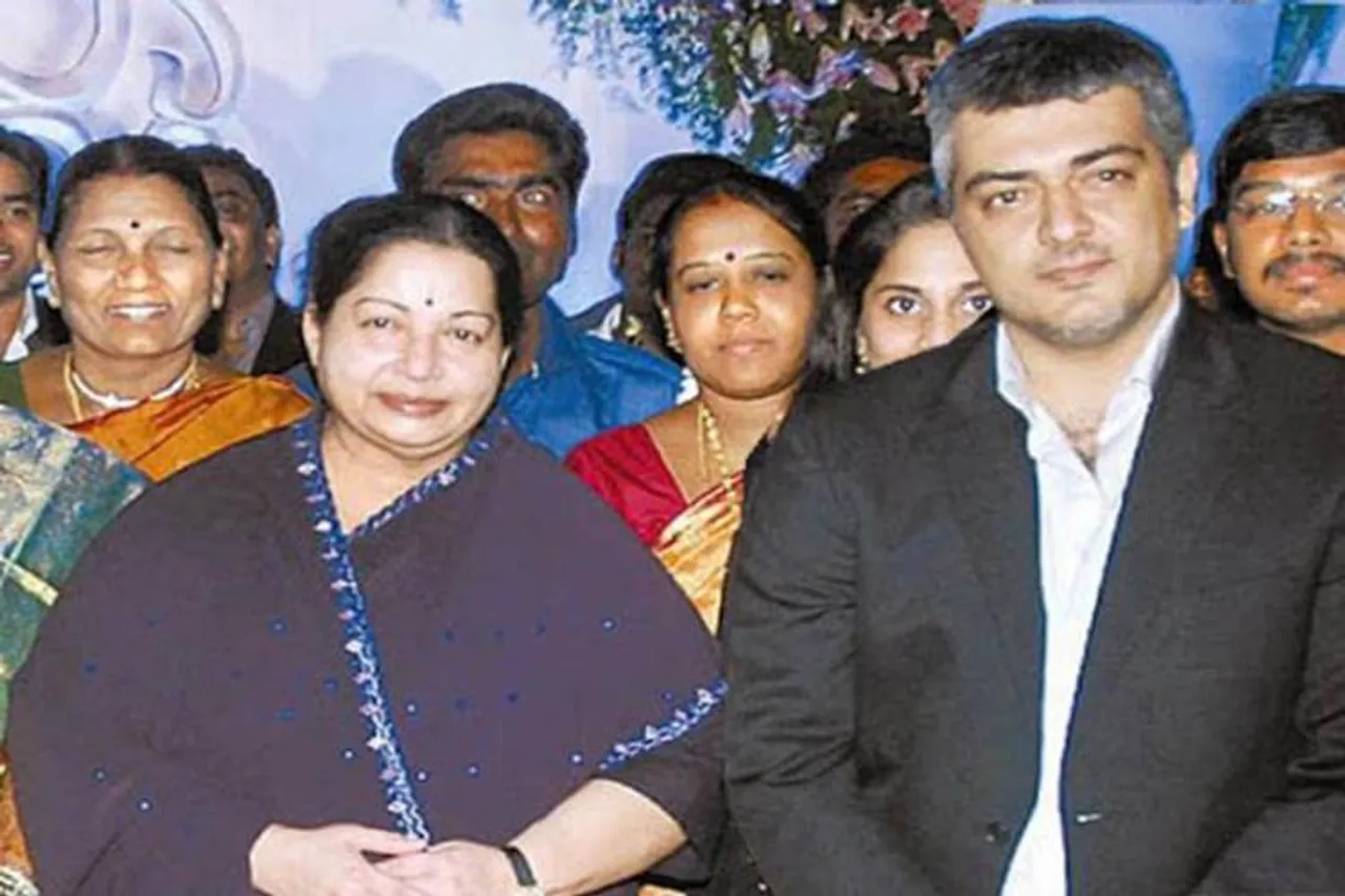Happy Birthday Ajith, Ajith jayalalithaa bonding