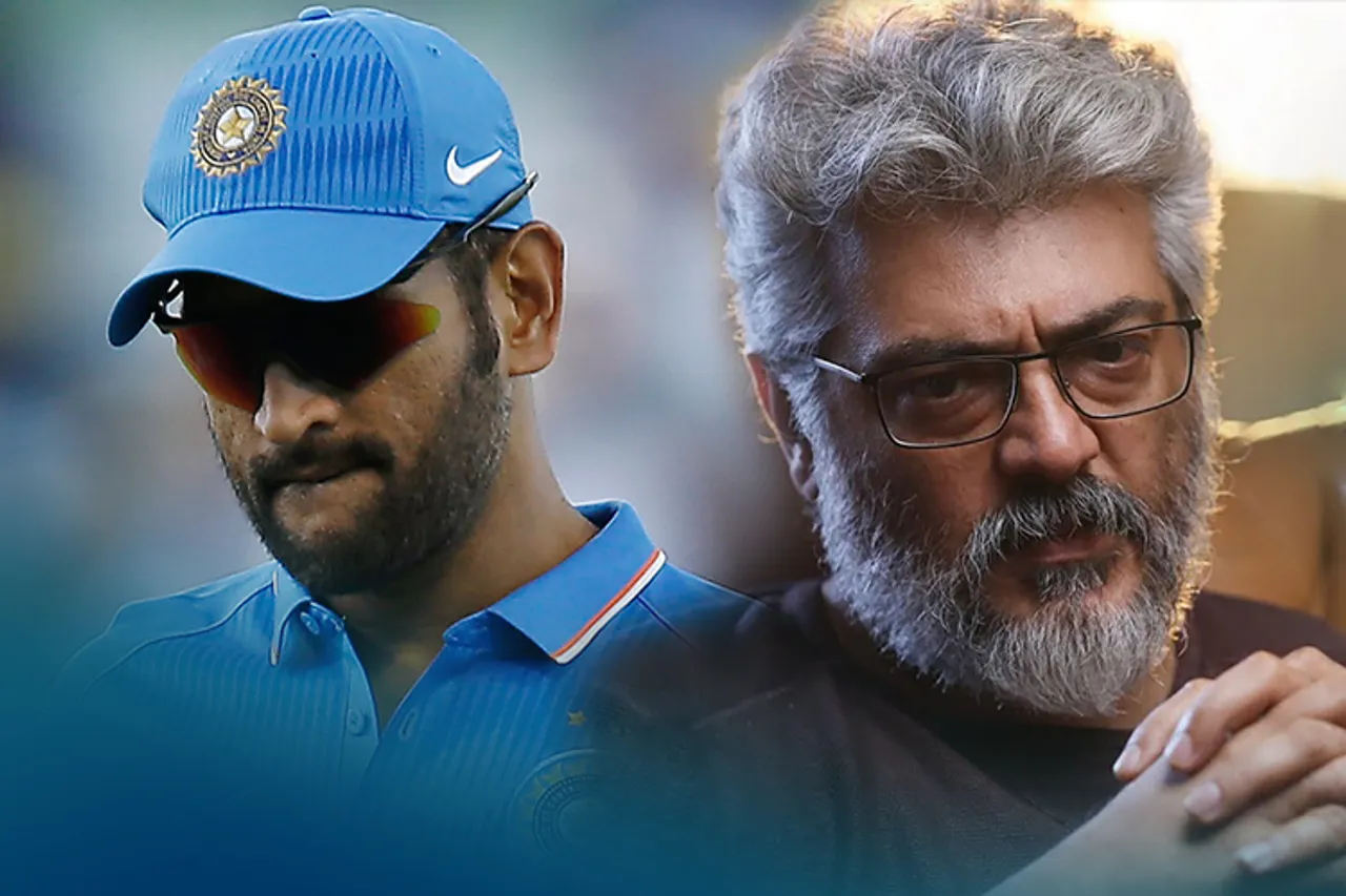 'தல' என்று அடைமொழி இருந்தாலே அவுட் ஆஃப் ஆர்டரில் தான் இருப்பார்களோ!!