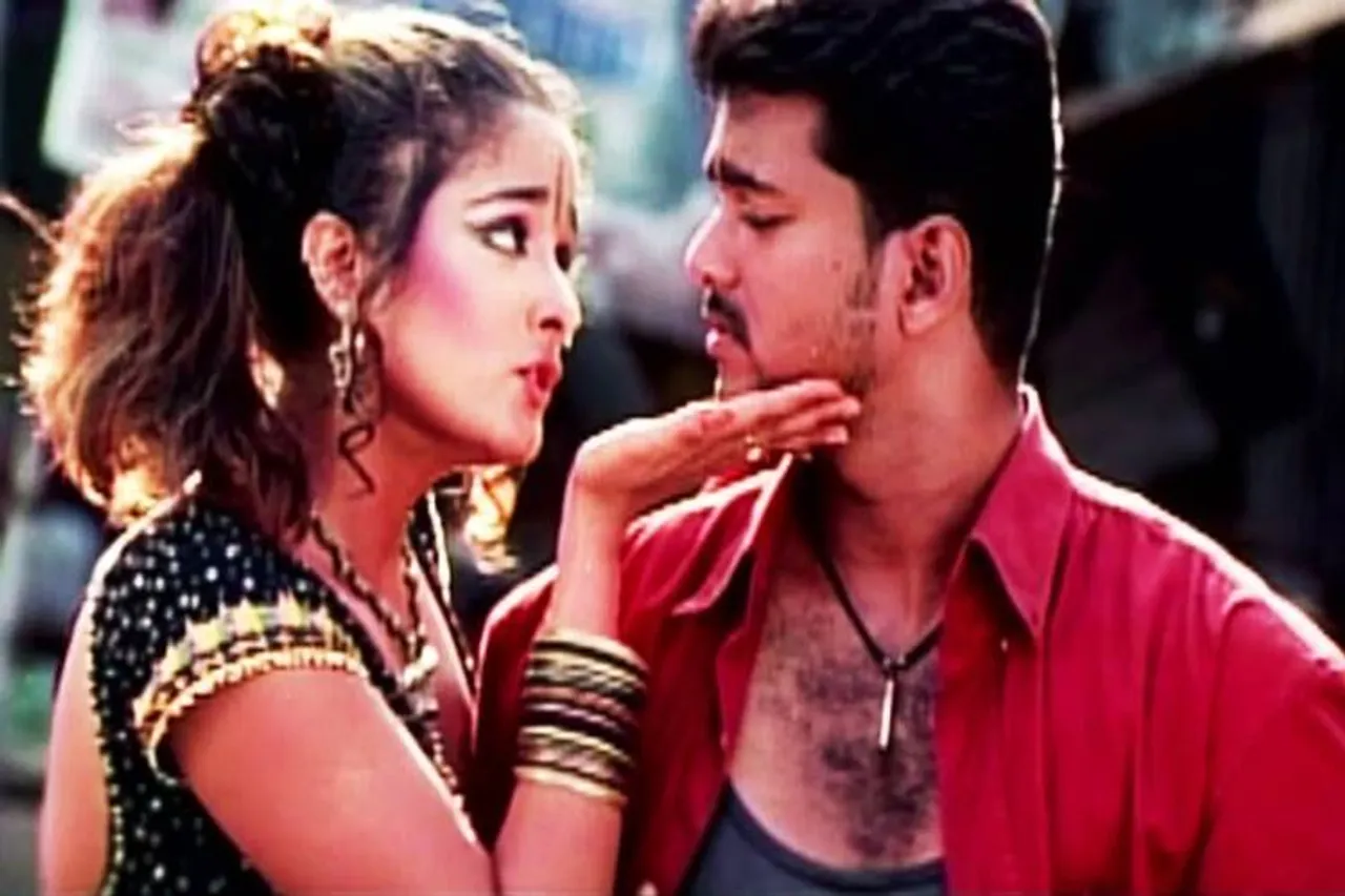 Thalapathy Vijay, Kiran Rathore, Vaadiyamma Jakkamma Song