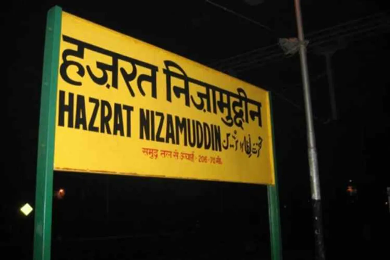 tablighi jamaat congregation nizamuddin, nizamuddin jamaat coronavirus, coronavirus covid 19, coronavirus delhi cluster, nizamuddin railway station, indian railways, india news, indian express, coronavirus cases in india, coronavirus cases globally,coronavirus tamil news, coronavirus tamil nadu news, coronavirus chennai news, coronavirus Tamil nadu, coronavirus outbreak