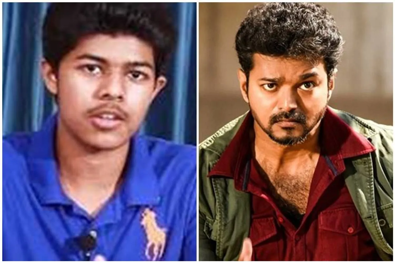 vijay son jason sanjay