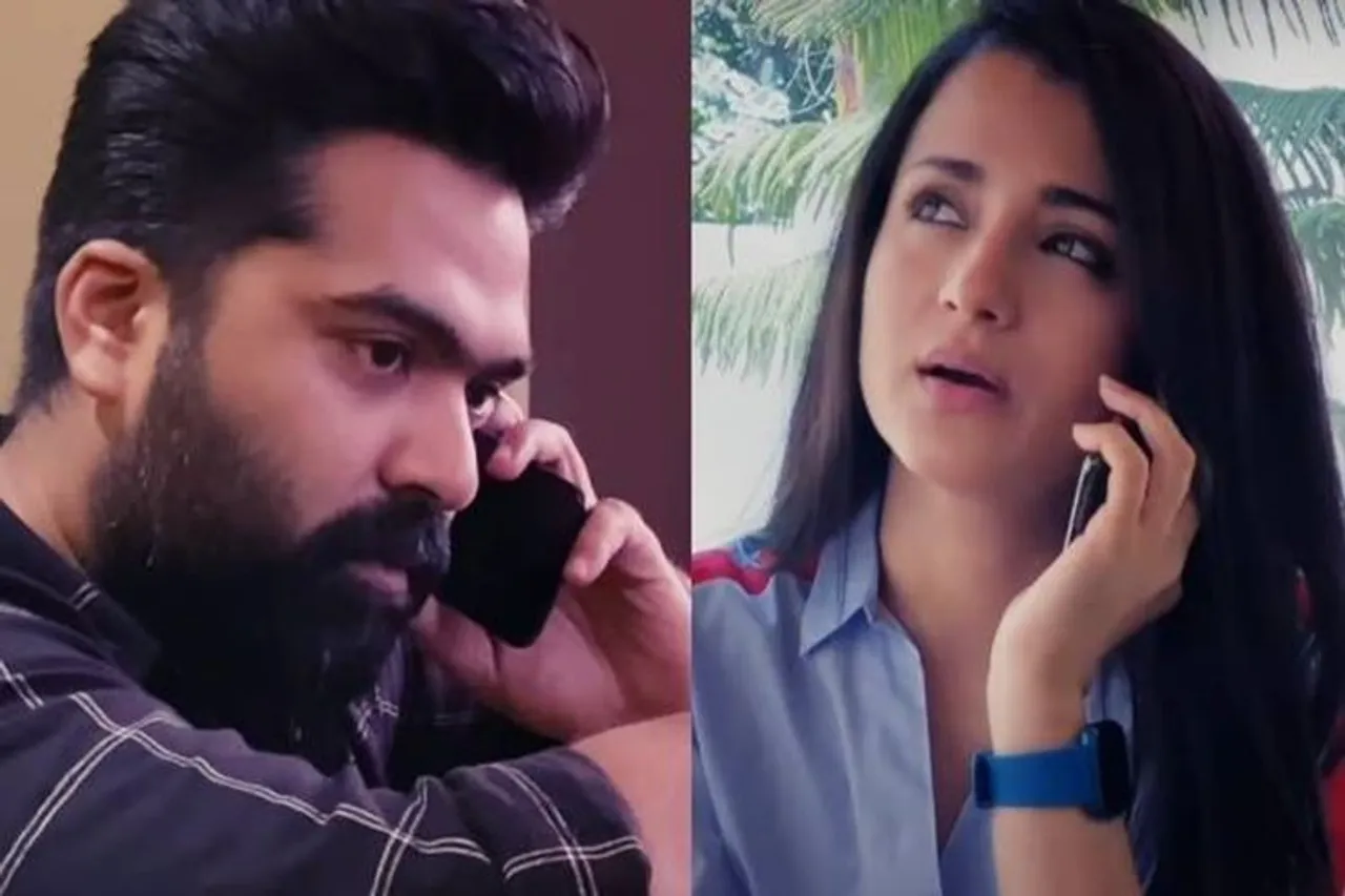 Karthik Dial Seytha Yenn, Gautham Menon, Simbu, Trisha Vinnai thaandi varuvaya