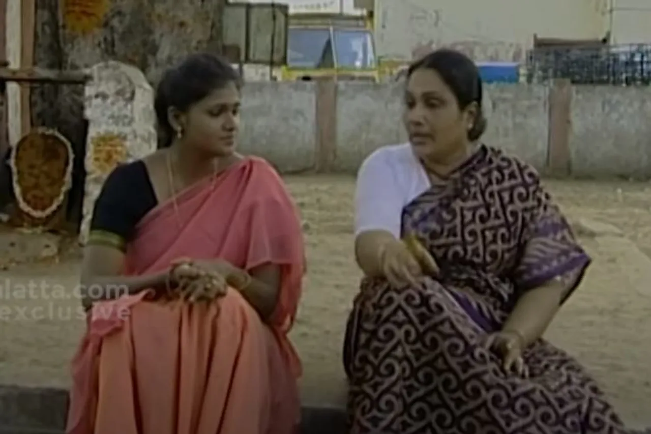 Tamil Serial News, Sun TV Metti oli