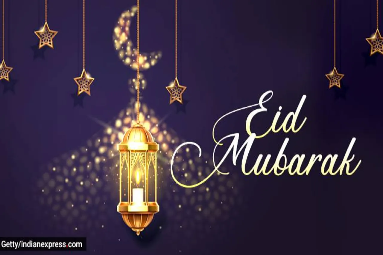 Eid Mubarak 2020, Eid 2020, Eid Mubarak images, Eid Mubarak wishes, ஈத் முபாரக் 2020, ரம்ஜான் 2020, ரமலான் பண்டிகை 2020, ரம்ஜான் வாழ்த்து, ரமலான் வாழ்த்து புகைப்படம், Eid in India, Eid Ul Fitr, when is Eid 2020, Ramzan Eid in India 2020, Ramzan wishes, Ramadan wishes, Ramadan 2020, Ramzan 2020, Ramzan images, Ramzan photos, Ramadan images