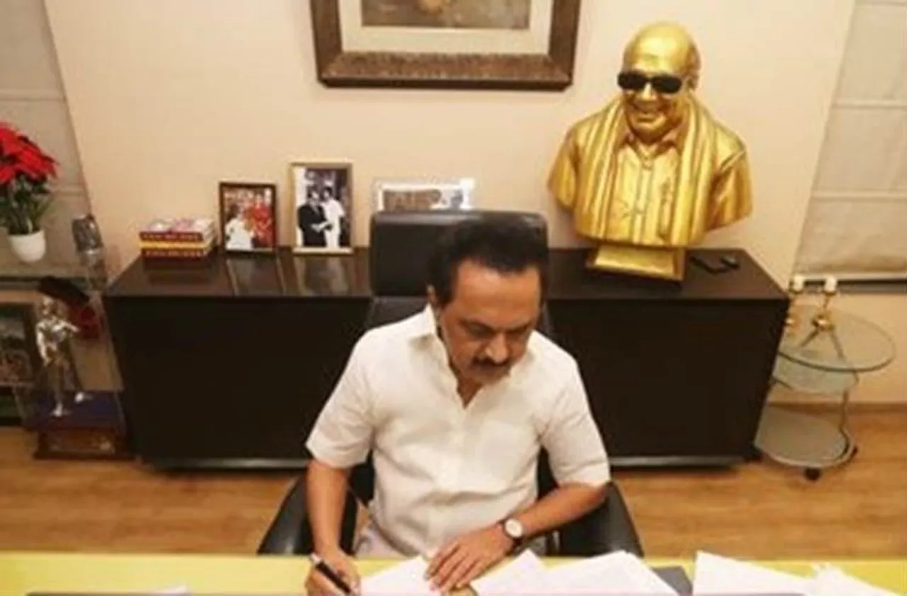 ‘ஒன்றிணைவோம் வா’ வெற்றியா? தோல்வியா?