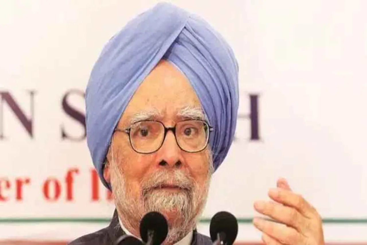 manmohan singh, manmohan singh latest news, manmohan singh news, manmohan singh health, manmohan singh health news, manmohan singh health update, former pm manmohan singh, manmohan singh today news, manmohan singh health today update, former pm manmohan singh health, aiims, mamohan singh aiims