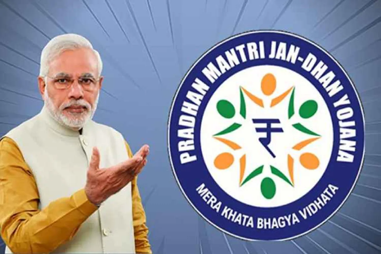 Pradhan Mantri Jan-Dhan Yojana, PMJDY,bank account, atm card, children, zero balance, gas subsidy,Kisan Samman Nidhi, Jan-Dhan Yojana news, Jan-Dhan Yojana news in tamil, Jan-Dhan Yojana latest news, Jan-Dhan Yojana latest news in tamil