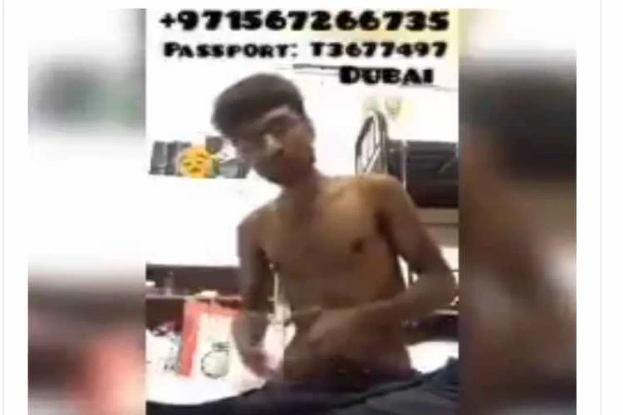corona virus, lockdown, theni, youth, dubai, cancer, medical help, indian government, ganeshkumar, deputy chief minister O Panneerselvam, video, viral, news in tamil, tamil news, news tamil, todays news in tamil, today tamil news, today news in tamil, today news tamil