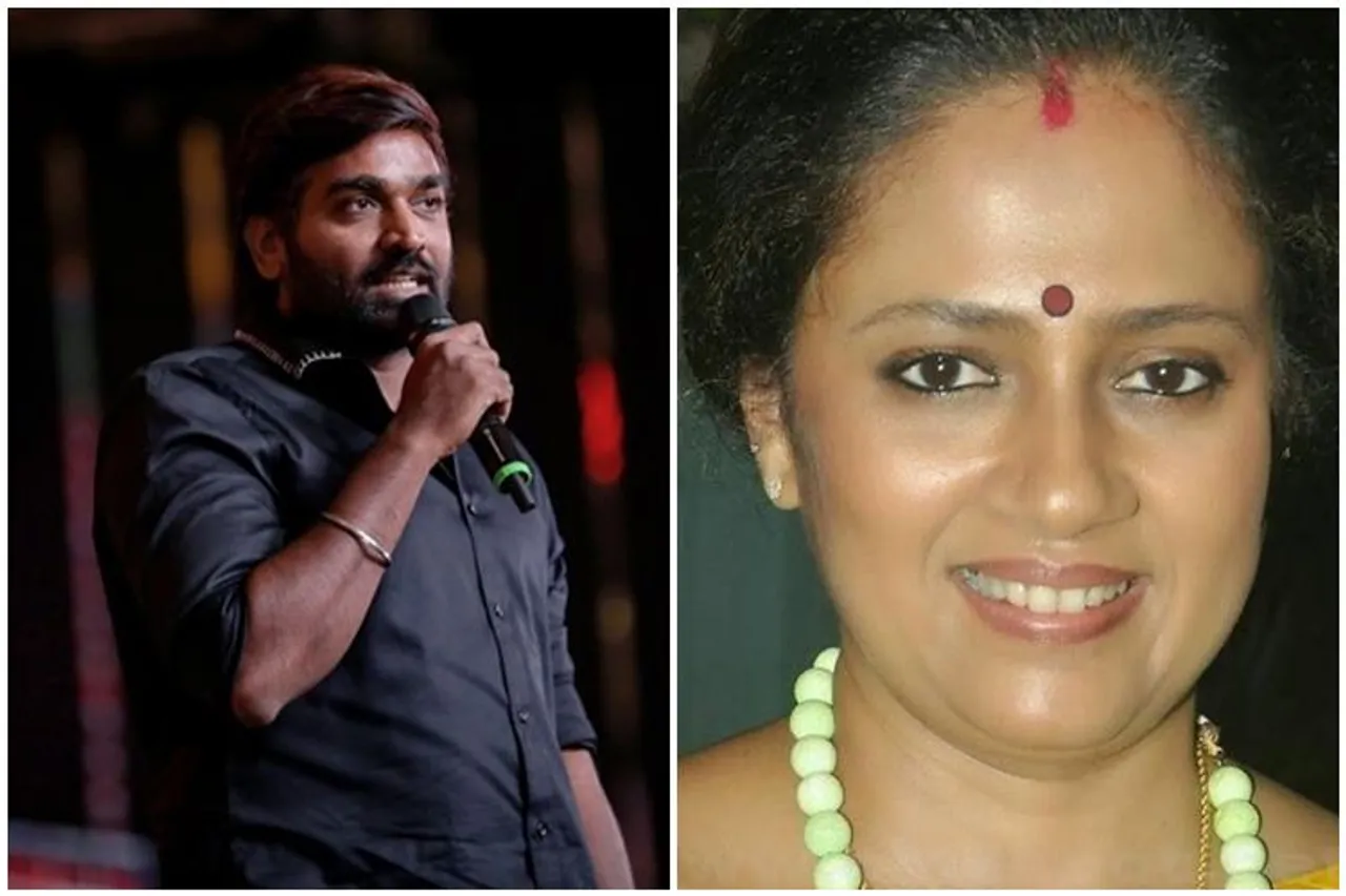 Vijay Sethupathi controversy speech, sun tv, namma ooru hero, vijay sethupathi speech about temple deity bathing, விஜய் சேதுபதி சர்ச்சை பேச்சு, சன் டிவி, நம்ம ஊரு ஹீரோ, லஷ்மி ராமகிருஷ்ணன், vijay sethupathi controversy, lakshmi ramakrishan criticize, tamil cinema news, latest tamil cinema news, viral video