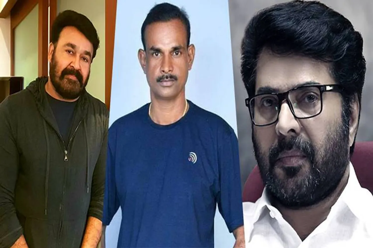 Bodyguard Das death, Mohanlal, mammootty, Vijay, Ajith