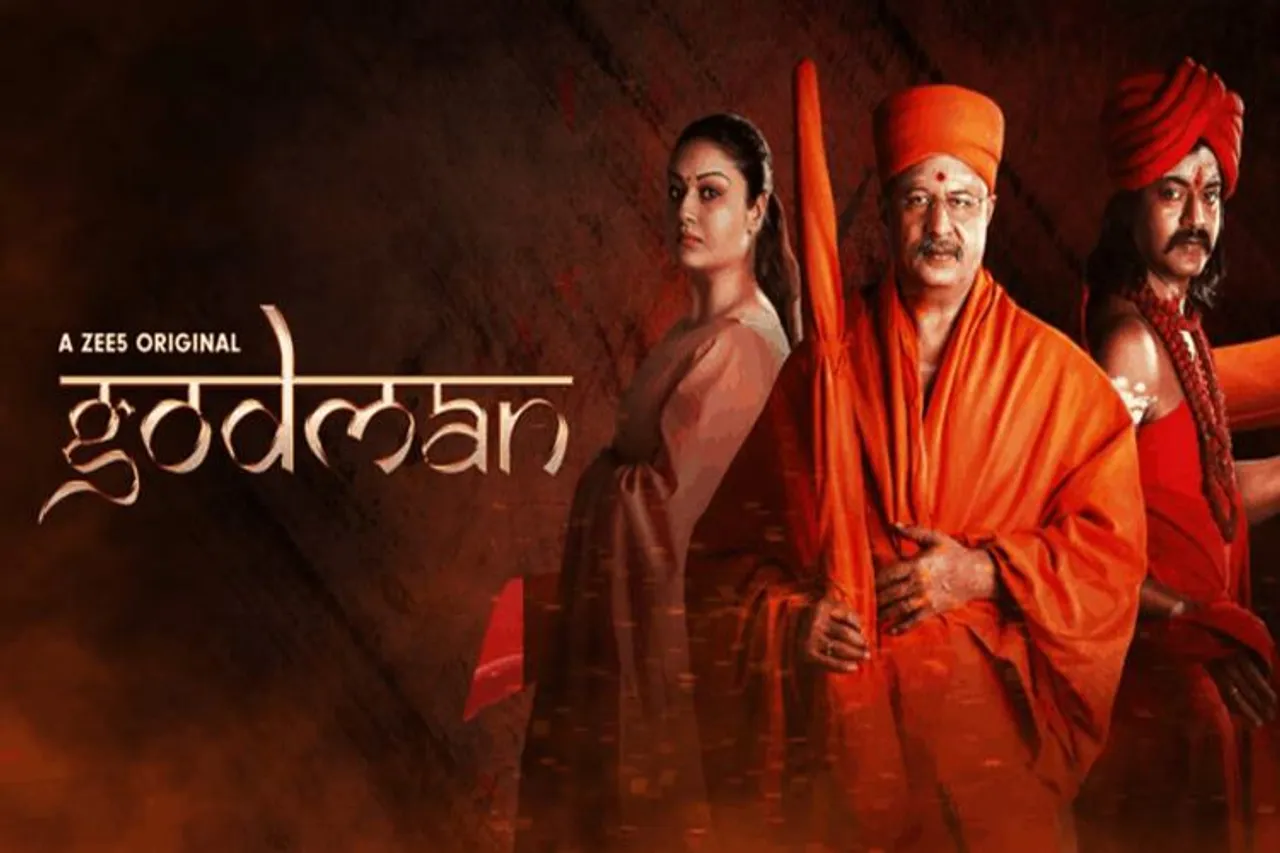 Godman Web Series, Daniel Balaji, Jayaprakash, Sonia Agarwal