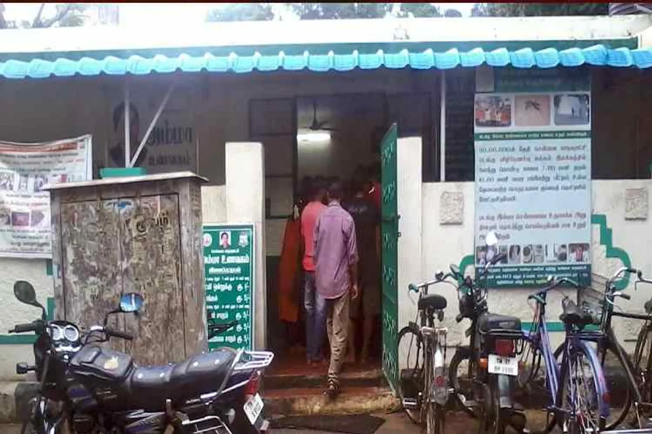 Tamil News Today Live Updates