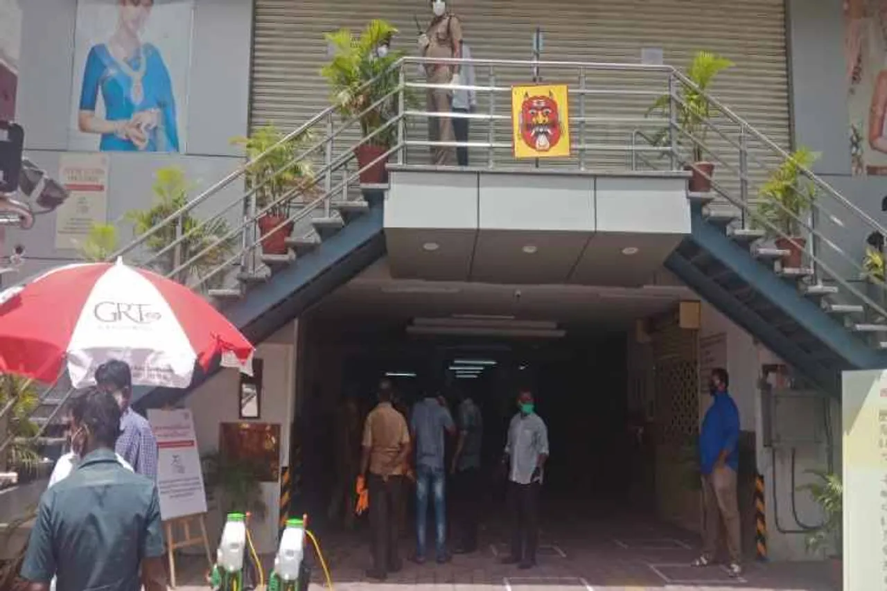 கோவை ஜிஆர்டி ஊழியர்கள் 4 பேருக்கு கொரோனா: சென்னையில் இருந்து வந்தவர்கள்