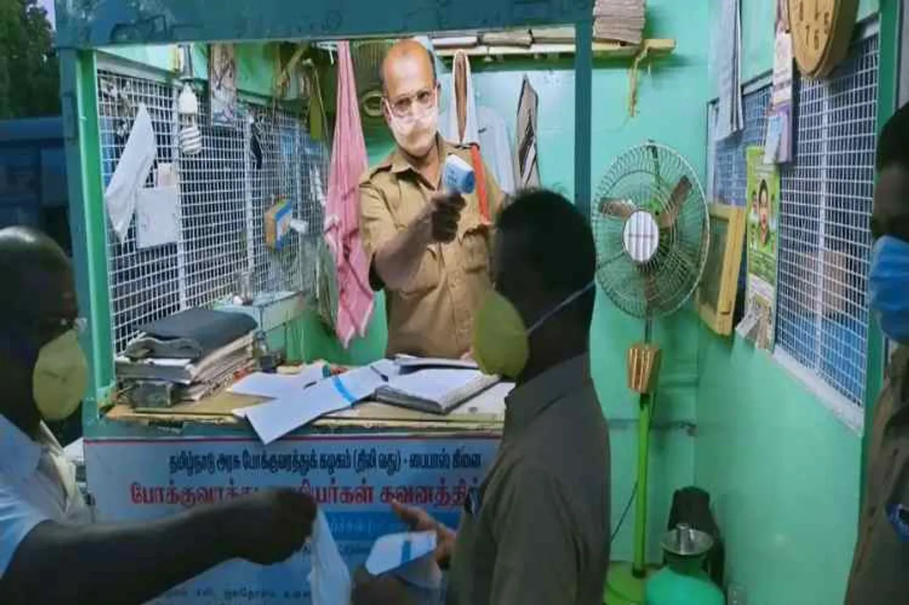 நன்றி: ஆல் இந்தியா ரேடியோவின் சென்னை வானொலி நிலையம்