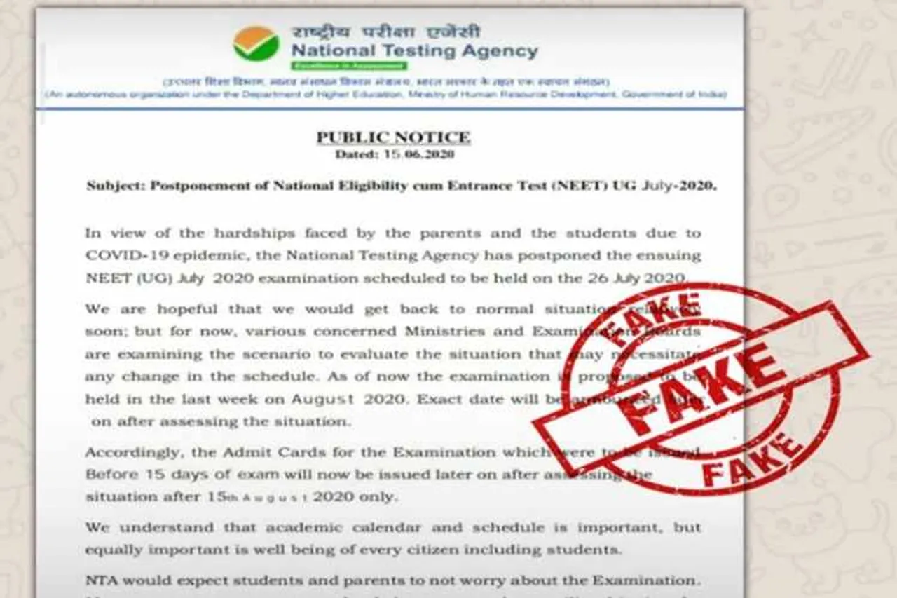 NEET Exam Postponed , NEET Exam, NEET Exam August , NEET Exam Fake NEws