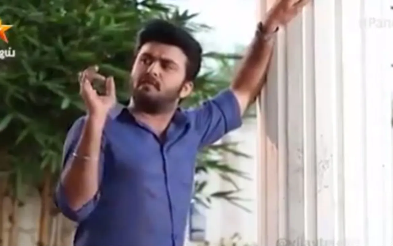 என்னம்மா கண்ணு சவுக்யமா..! அட... இது வசதியா இருக்கே!