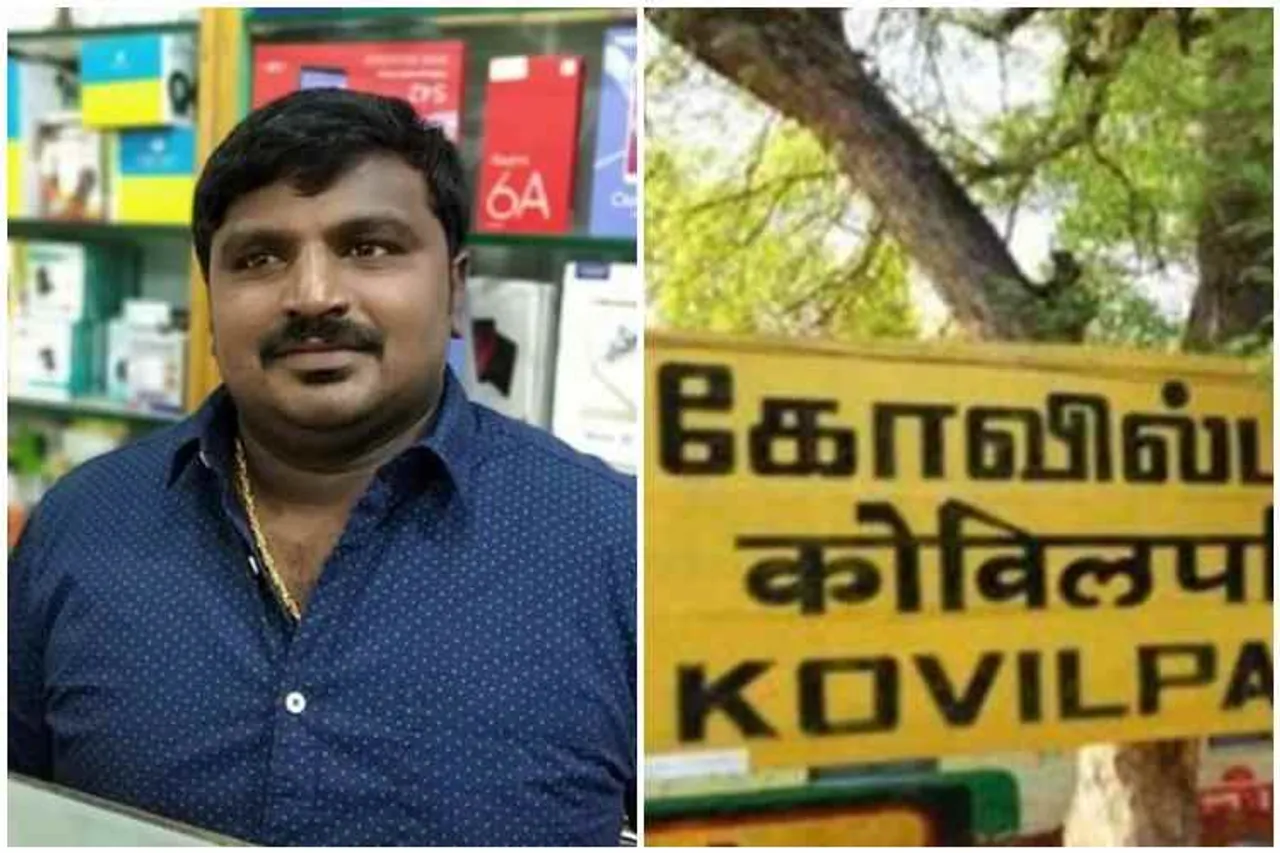 Sathankulam father son lock up death, Tamil News Live Updates