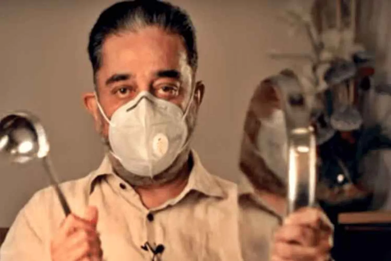 corona virus, lockdown, covid pandemic, kamalhaasan, naame theervu, video, chennai, corona infections, ngos, helps, vlounteers, welcome, kamal video, news in tamil, tamil news, news tamil, todays news in tamil, today tamil news, today news in tamil, today news tamil,