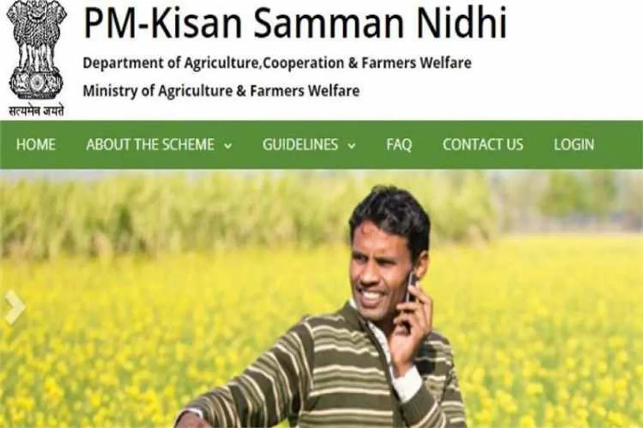 PM Kisan Samman Nidhi Yojana , farmers, crop protection, PM Modi, financial assistance, Pradhan Mantri Kisan Samman Nidhi, PM Kisan Samman Nidhi Yojana news, PM Kisan Samman Nidhi Yojana news in tamil, PM Kisan Samman Nidhi Yojana laetest news, PM Kisan Samman Nidhi Yojana latest news in tamil