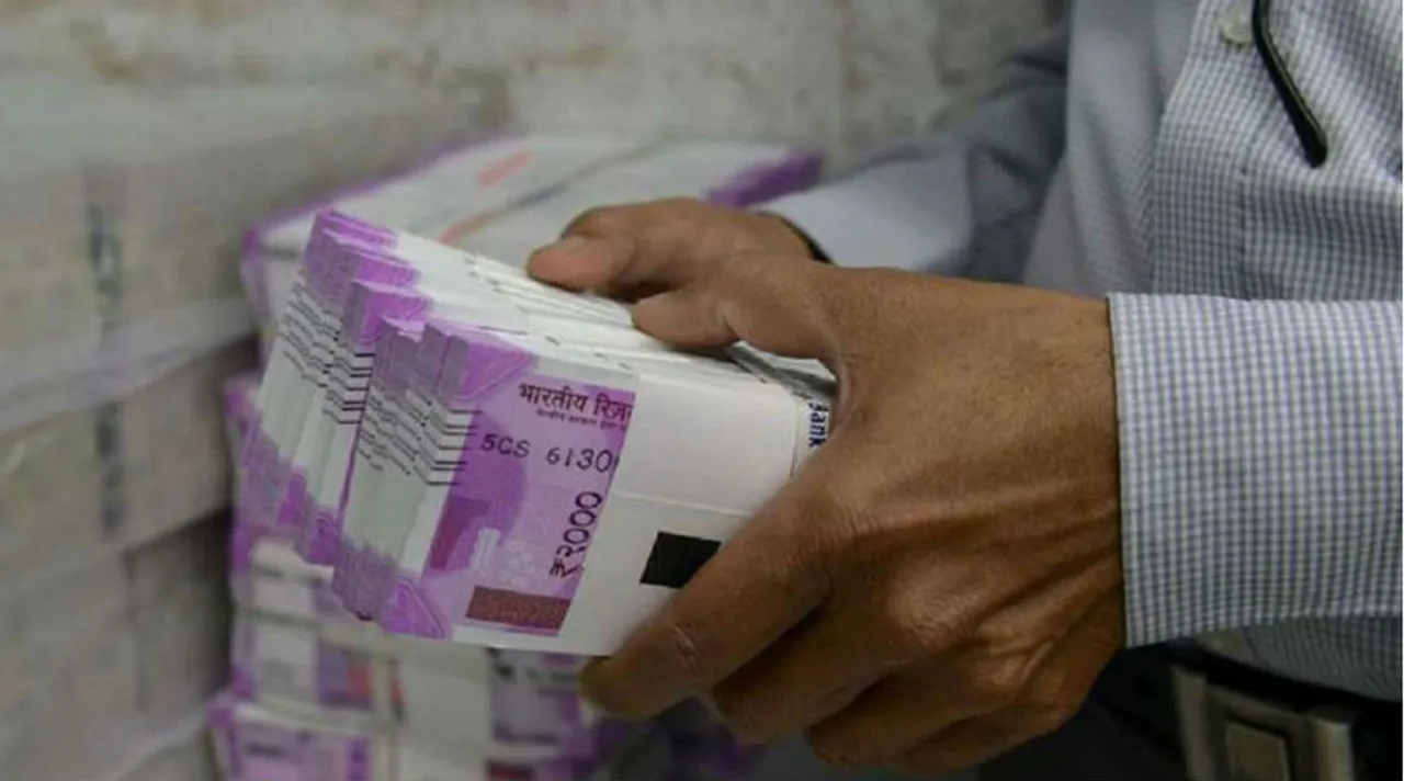 bank news in tamil bank news tamil