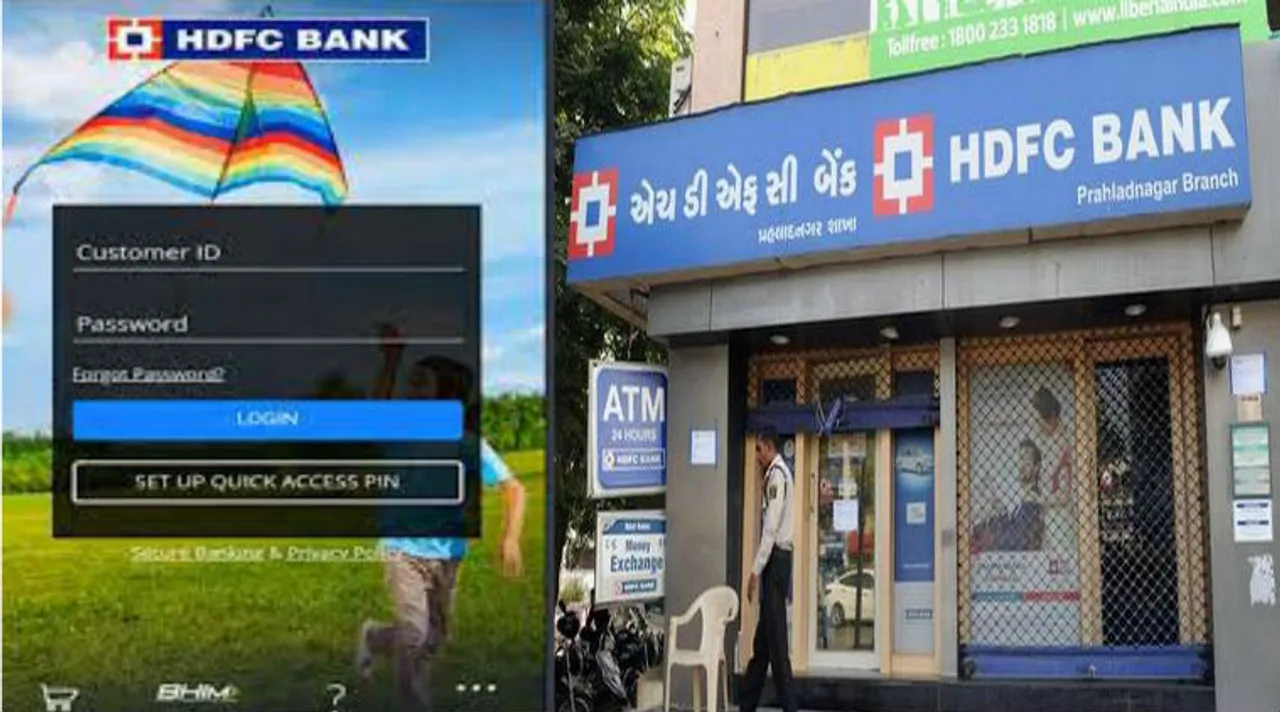 Hdfc netbanking hdfc net banking hdfc