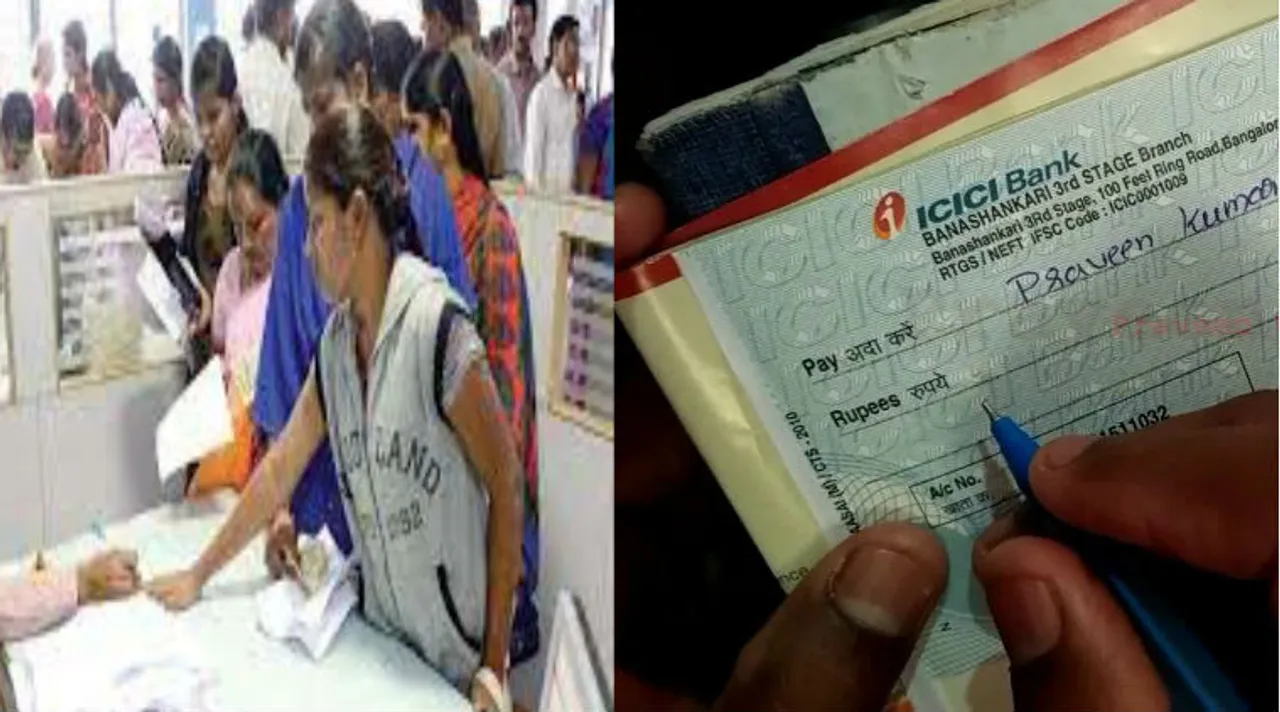 icici bank savings account interest icici