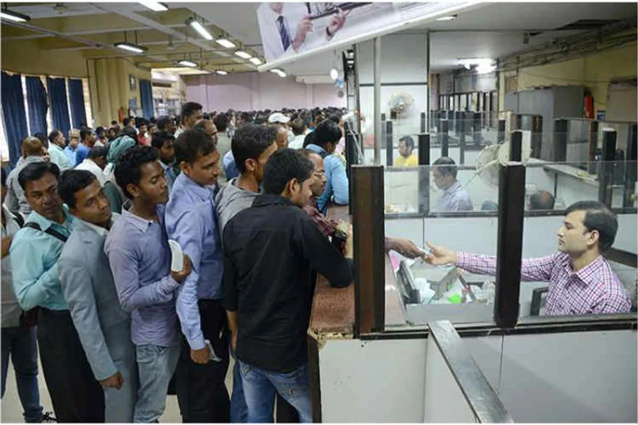 canarabank account canara bank account