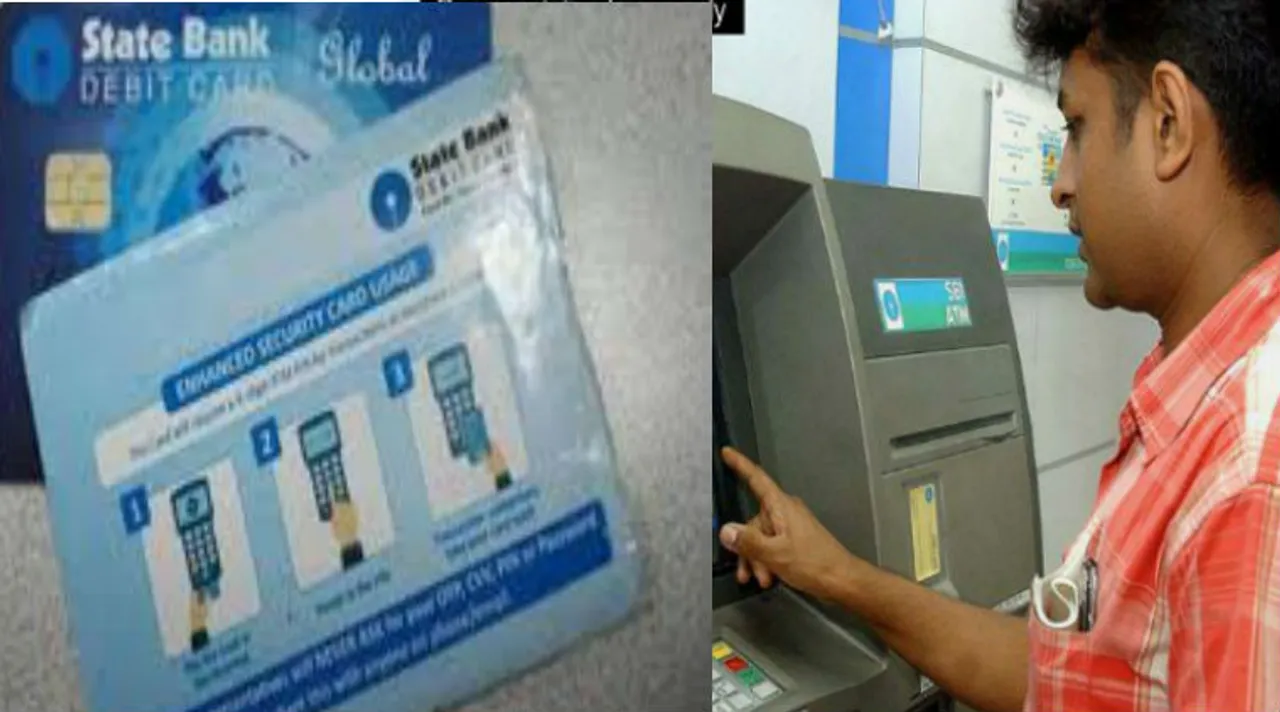 sbi atm statebank atm state bank of atm