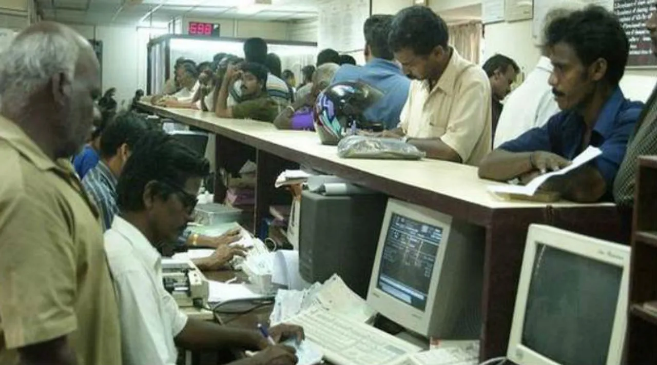 kotak mahindra bank net banking kotak bank