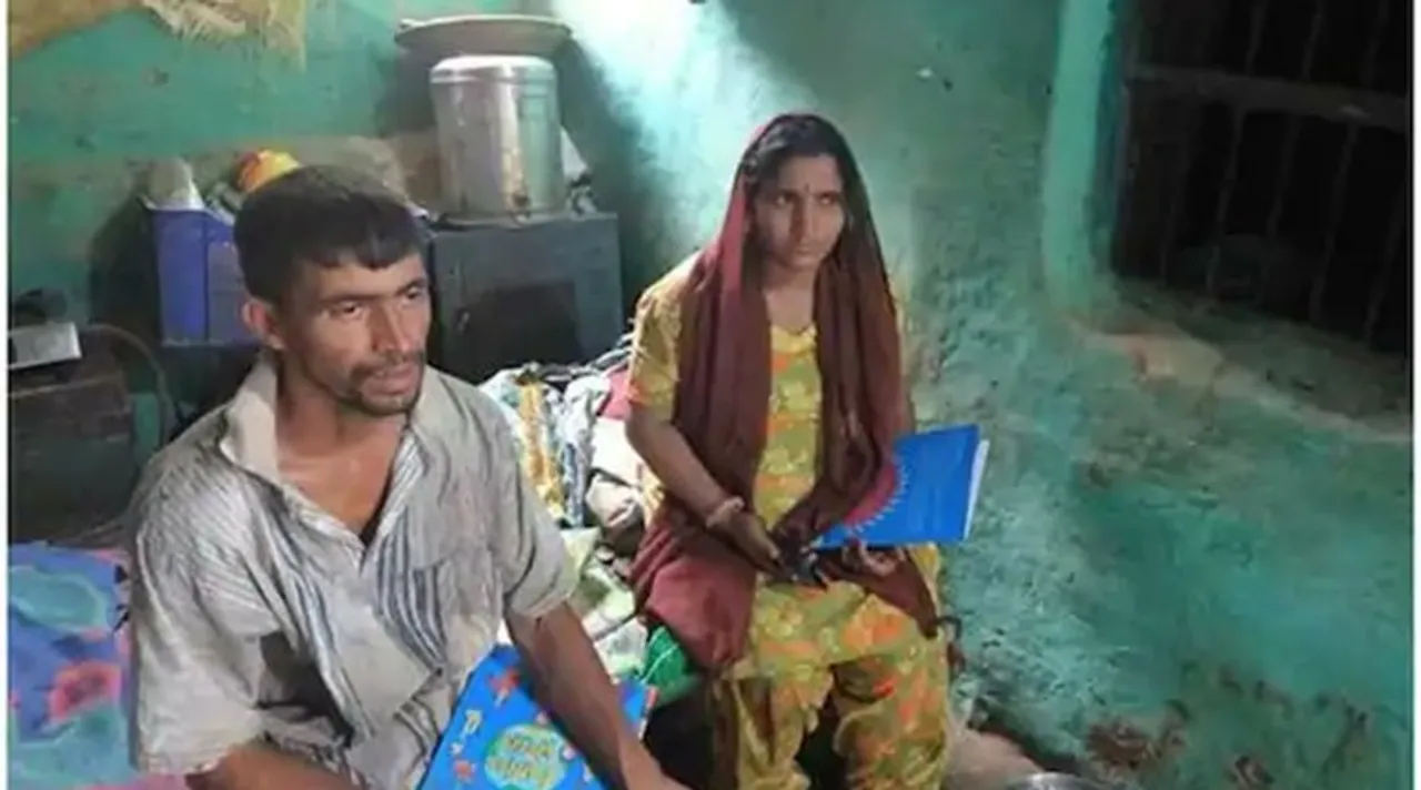 Himachal man sold his cow to buy a smartphone for online classes