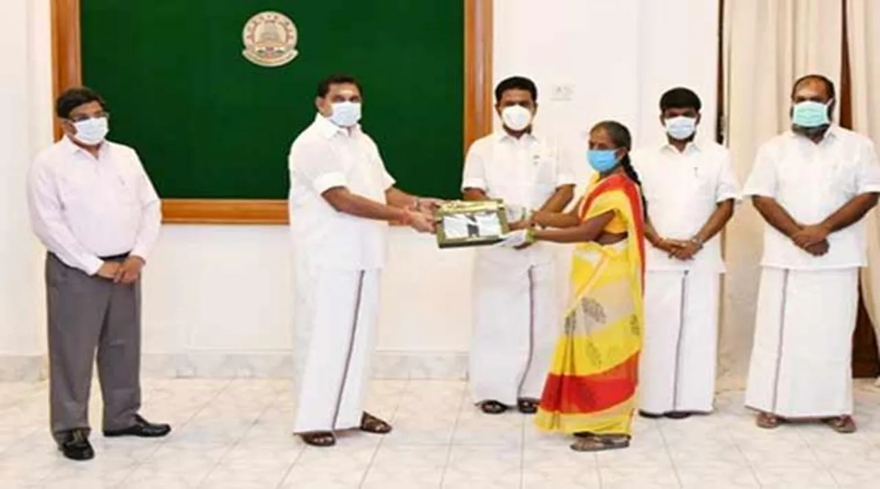 Free Face Mask Distribution Scheme