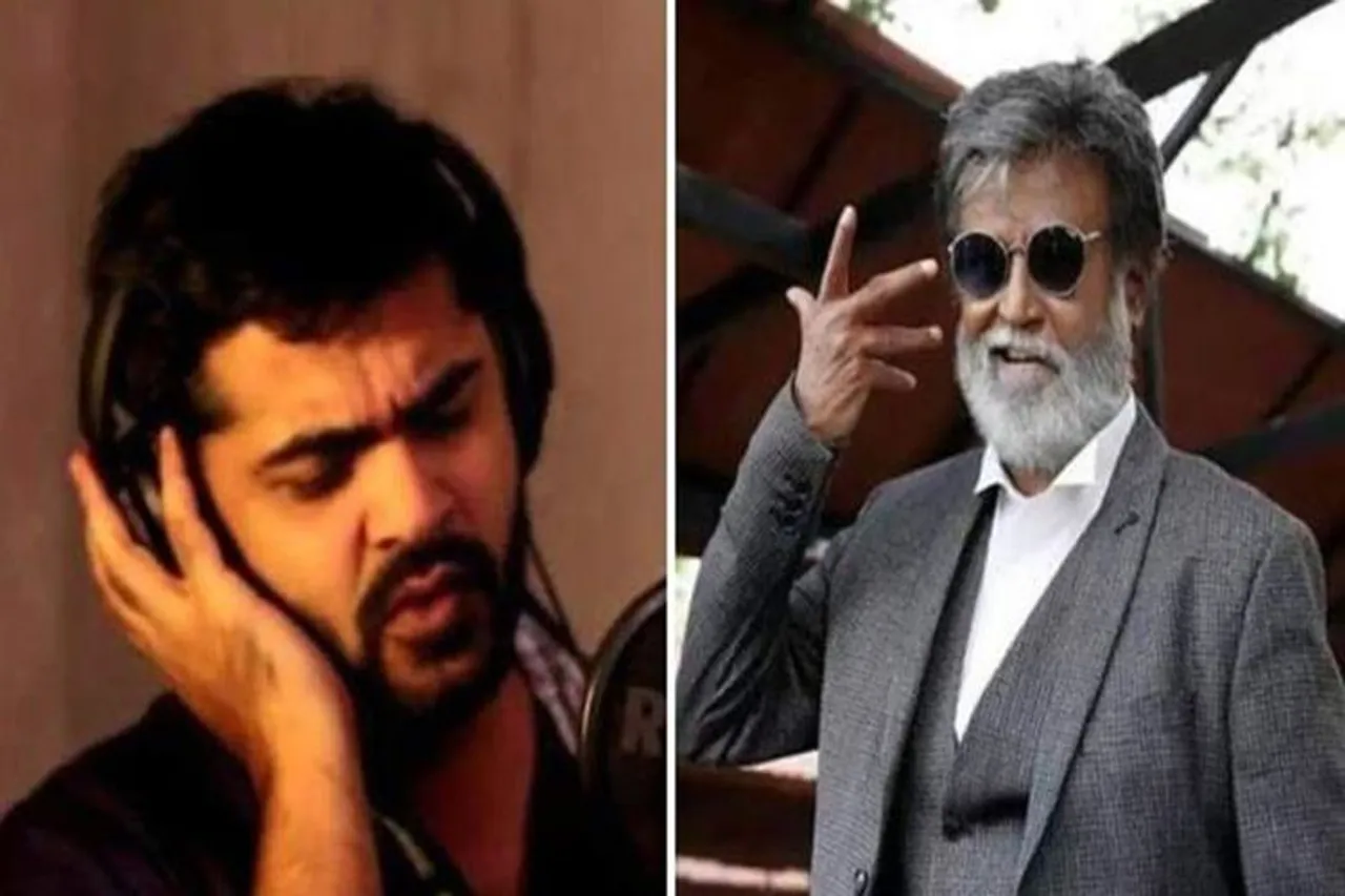 Friendship movie, Superstar Anthem, Simbu