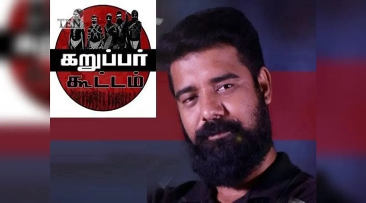 ’கறுப்பர் கூட்டம்’ சுரேந்திரன் புதுச்சேரி போலீஸில் சரண்
