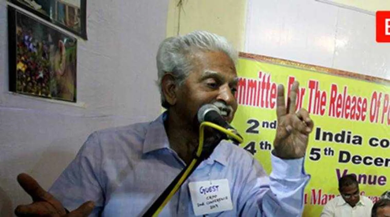 Varavara Rao, Varavara Rao coronavirus, Varavara Rao Covid, வரவர ராவ், கவிஞர் வரவர ராவ், எல்கர் பரிஷத் வழக்கு, பீமா கோரேகான், வரவர ராவுக்கு கொரோனா தொற்று, varavara rao tested covi-19 positive, who is Varavara Rao, Varavara Rao jail, Varavara Rao case, Varavara Rao elgar parishad case, varavara rao jailed in elgar parishat case, tamil indian express