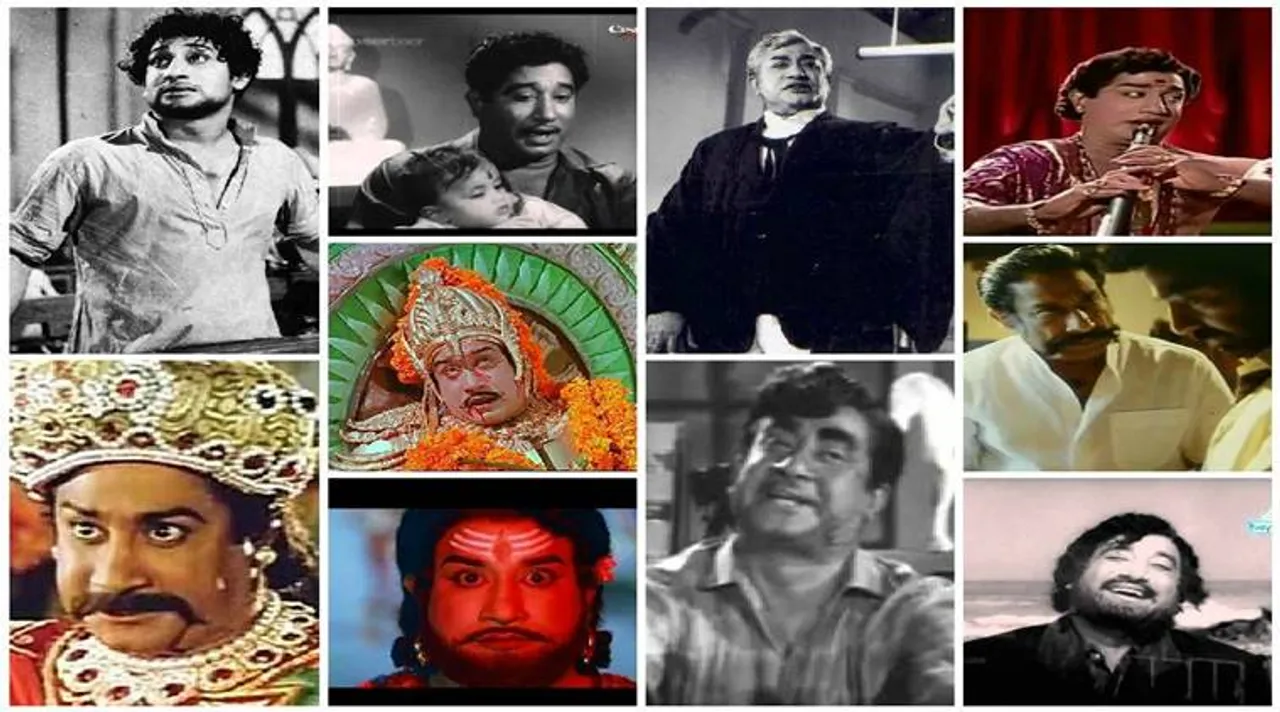 Sivaji Ganesan Death Anniversary
