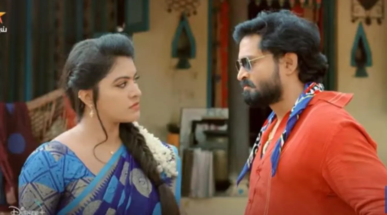 Vijay TV Serial, Naam iruvar namakku iruvar