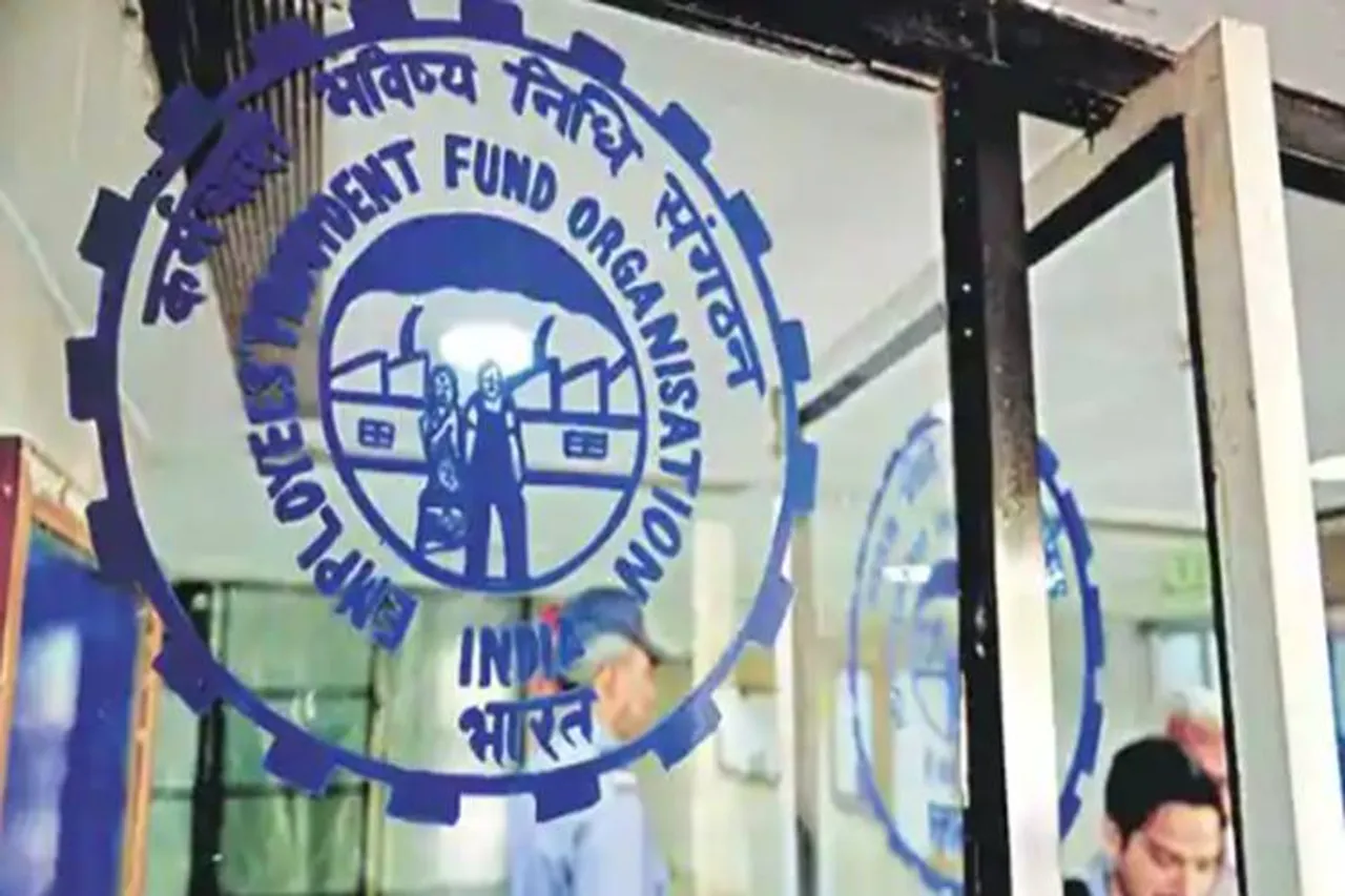 EPFO, Employees' Provident Fund Organisation, EPF, epf account, epf account login, epf transfer, pf transfer, தொழிலாளர் வருங்கால வைப்பு நிதி, தொழிலாளர் வருங்கால வைப்பு நிதி கணக்கு