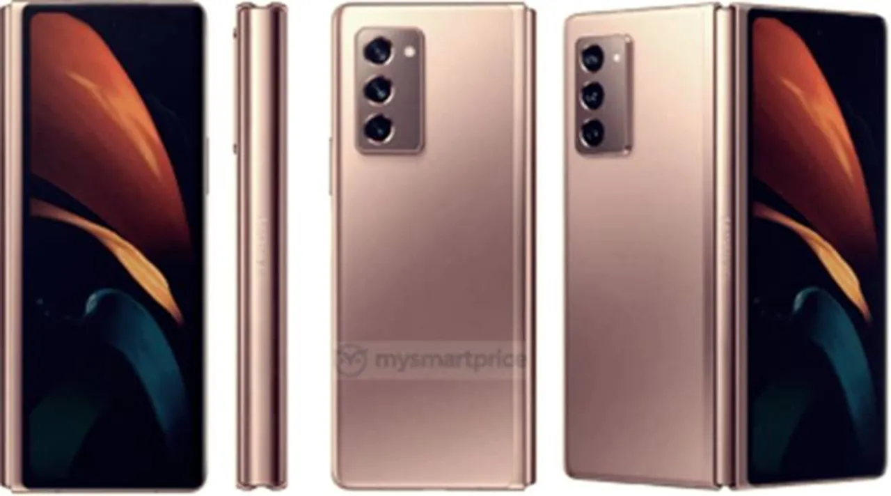 Samsung Galaxy Z Fold 2: ரெண்டு லட்சம் ரூபாயை நெருங்கும் விலை... அப்படி என்ன இருக்கிறது இதில்?