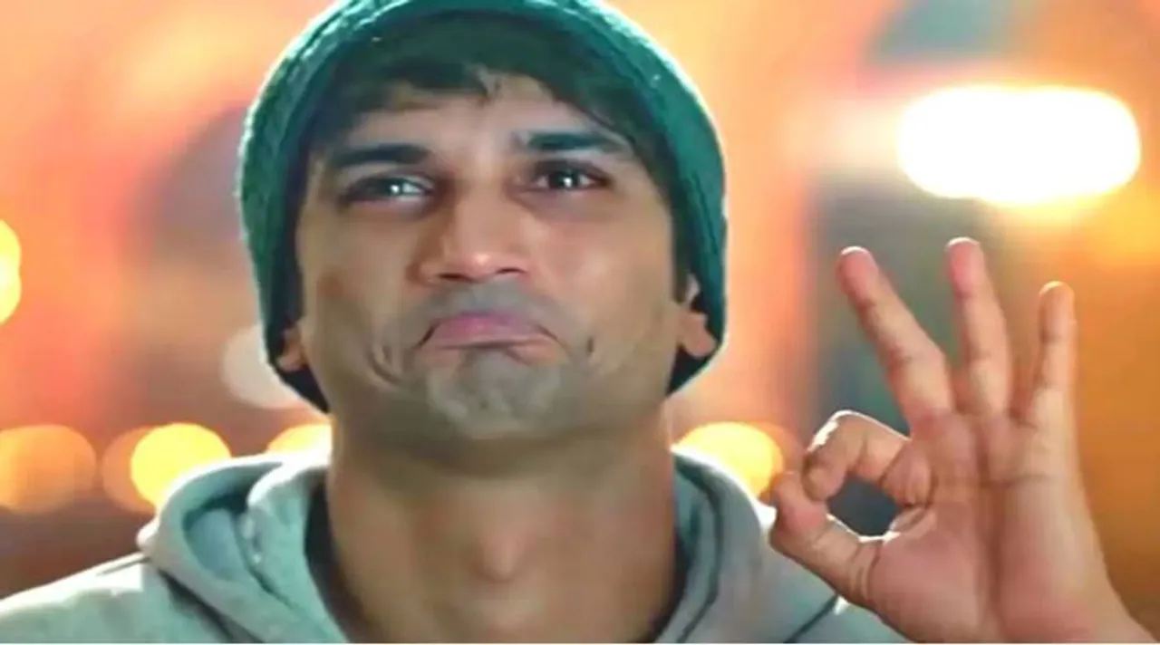 sushant singh rajput death case