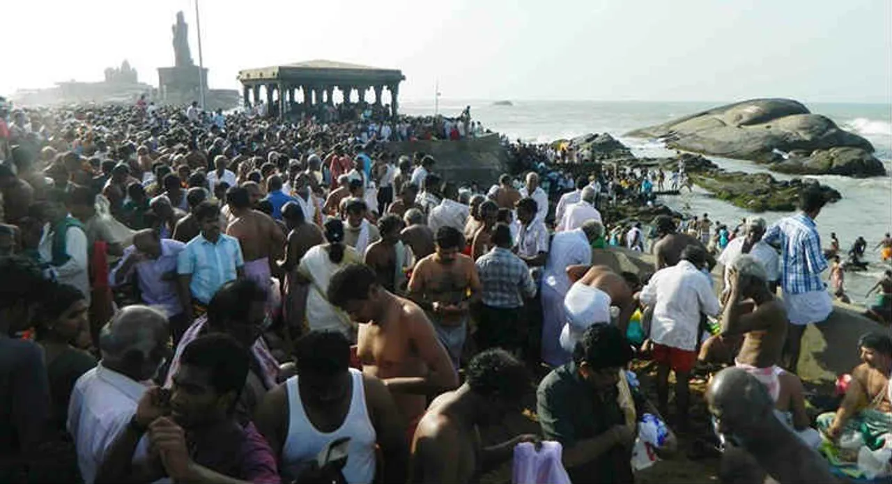 AAmavasai Tharpanam aani