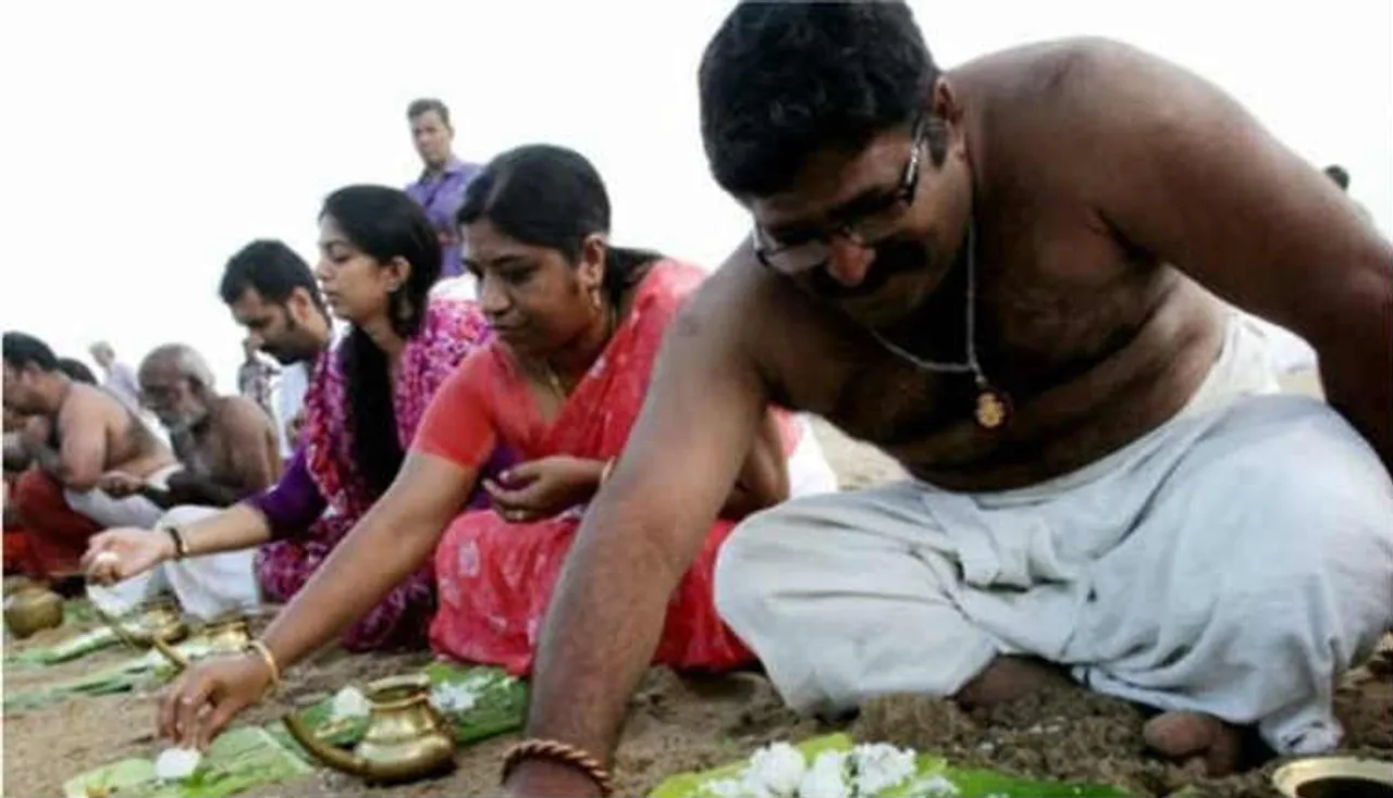 Aadi Amavasai 2024
