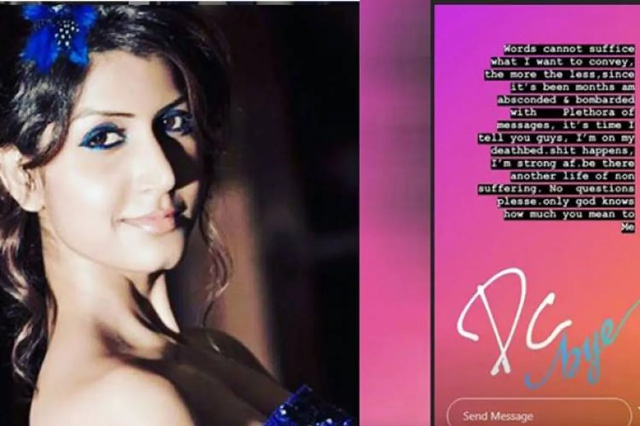 divvya chouksey dies