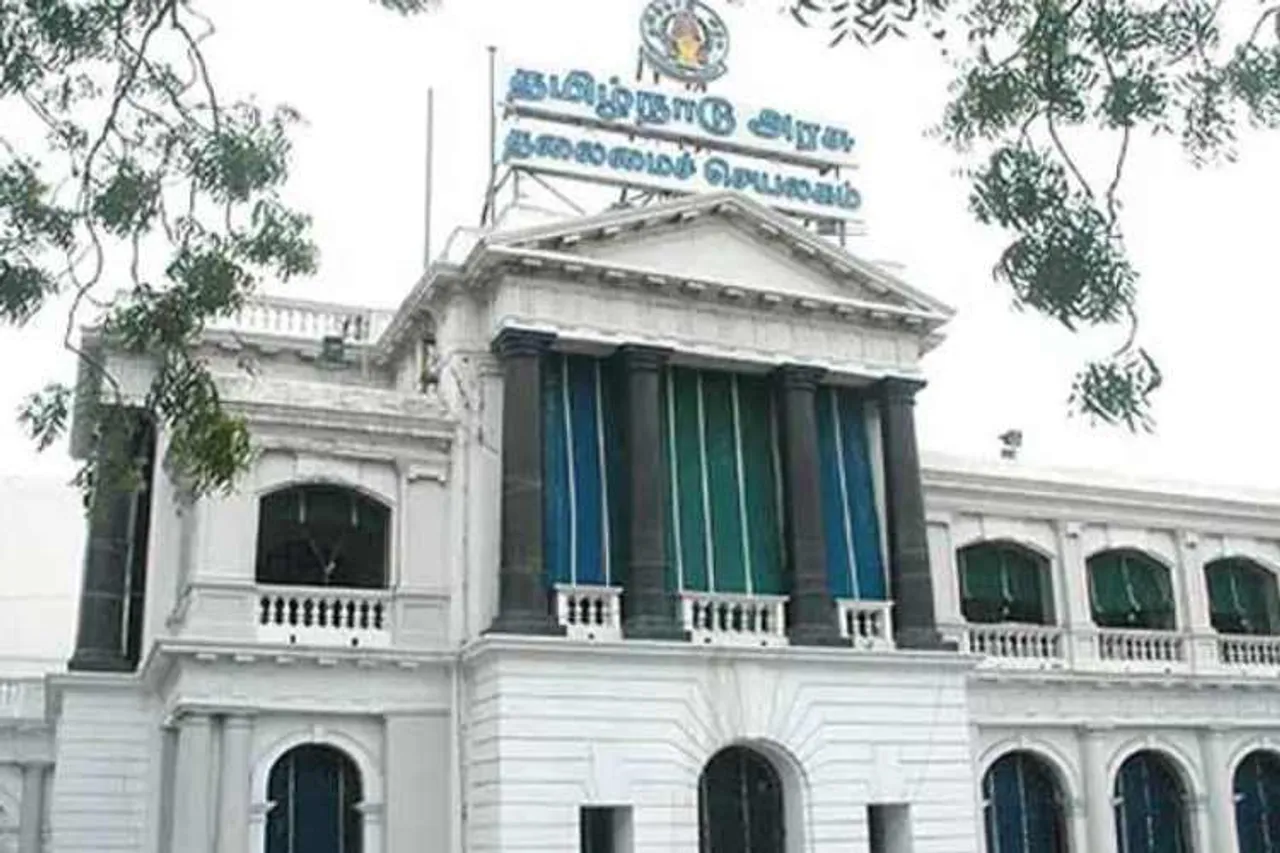 tamilnadu government