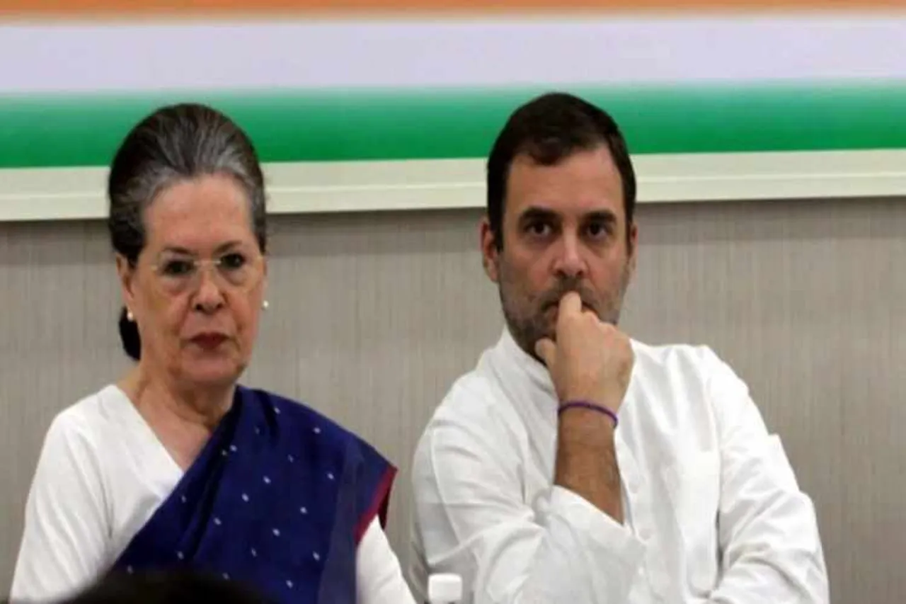rajiv gandhi foundation, rajiv gandhi foundation fraud, rajiv gandhi foundation money laundering, gandhi foundations, mha probe rgf, rajiv gandhi foundation china donation